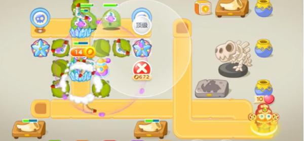 保卫萝卜3最新版本 5.4.2安卓版 5.4.2安卓版 5.4.2安卓版 5.4.2安卓版 5.4.2安卓版