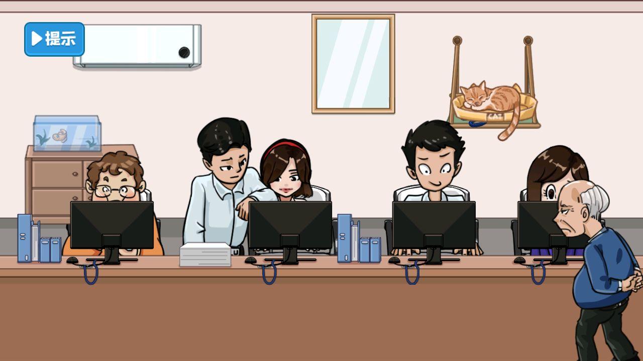 疯狂梗梗传手游 1.2安卓版