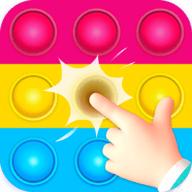 减压魔方模拟器 3.00.01最新版