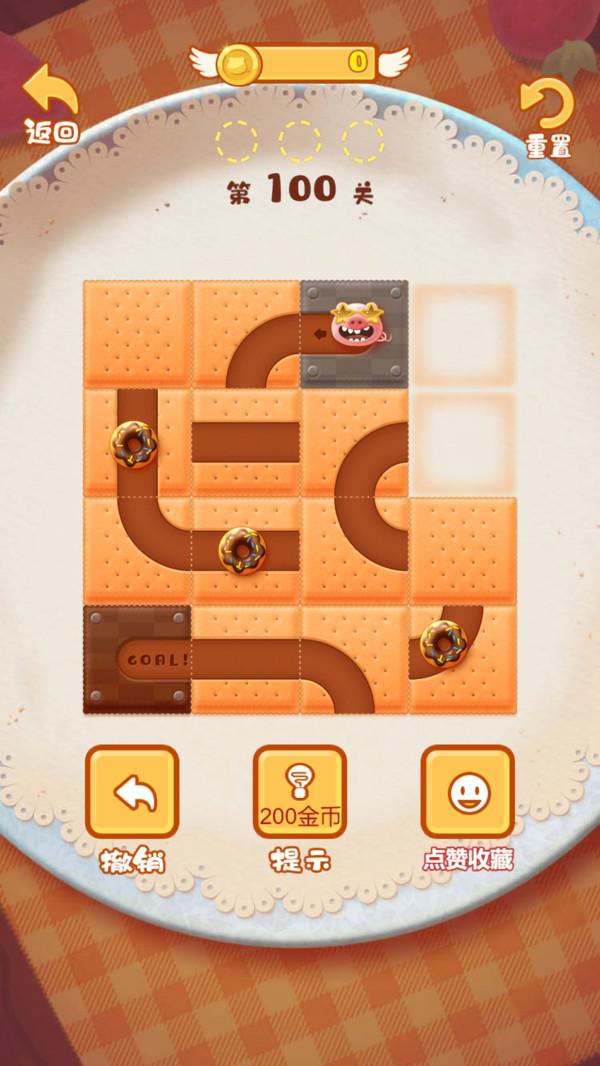 贪吃猪来了手游 1.4安卓版