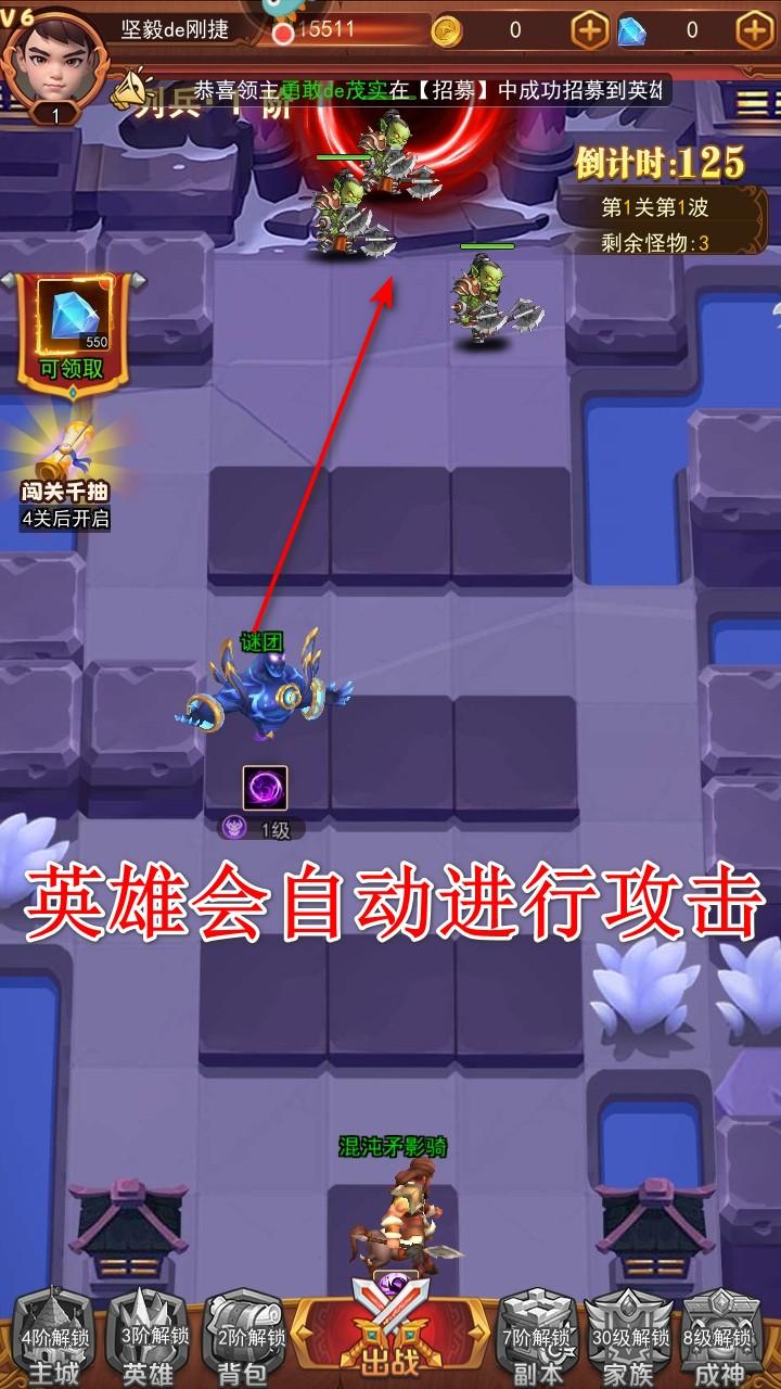 萌学园战纪官方正版 1.0.8安卓版 1.0.8安卓版 1.0.8安卓版 1.0.8安卓版 1.0.8安卓版 1.0.8安卓版 1.0.8安卓版 1.0.8安卓版 1.0.8安卓版 1.0.8安卓版 1.0.8安卓版 1.0.8安卓版