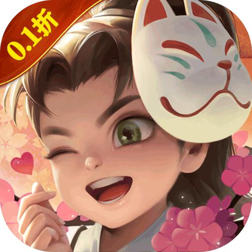 烈火西游最新版本2025 1.3.0安卓版