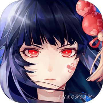 深蓝少年之雷霆激战手游 1.0.1版本