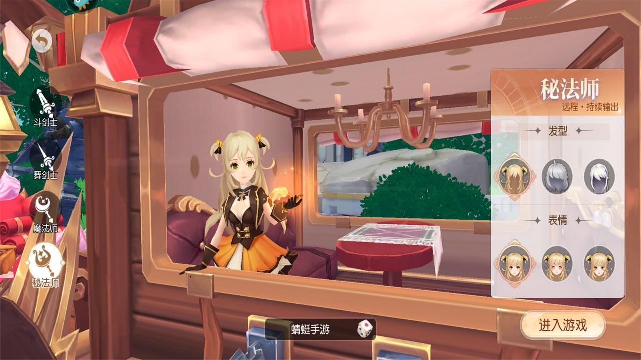 永恒部落最新版 1.0.2安卓版 1.0.2安卓版 1.0.2安卓版 1.0.2安卓版 1.0.2安卓版 1.0.2安卓版 1.0.2安卓版 1.0.2安卓版