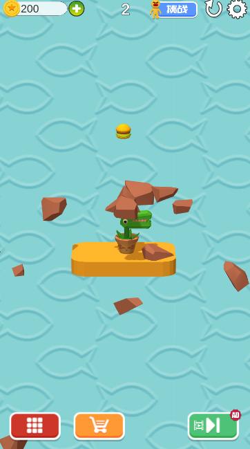 饥饿食虫花手游 1.0.1安卓版