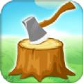 疯狂砍大树红包版 1.3.1安卓版