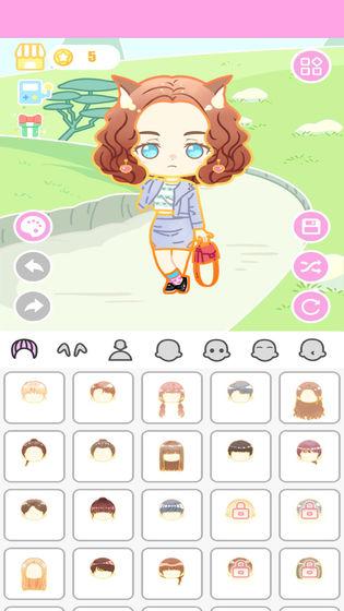 动漫女孩换装软件最新版 1.0.5安卓版
