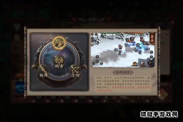 指尖君王手游 2.0安卓版