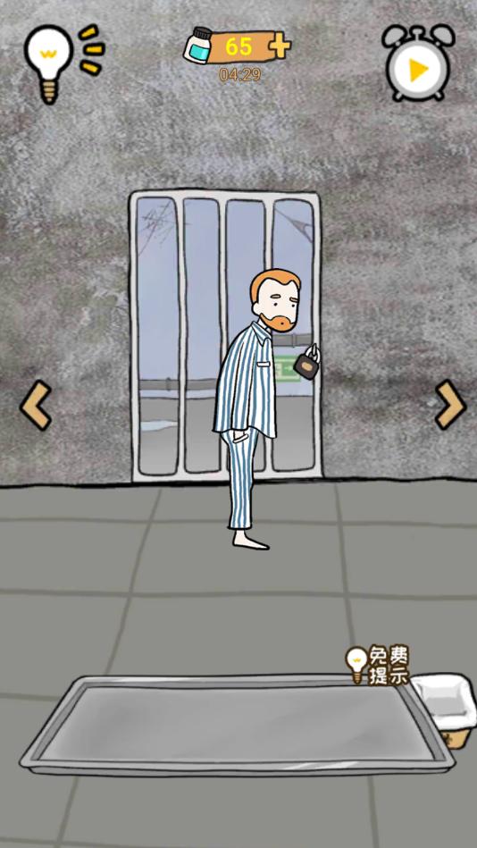 逃离医院不容易最新版 1.0.0最新版