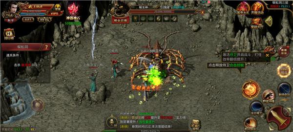 切割超变版2023 5.0安卓版