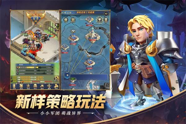 永恒卷轴手游 1.1.6版本