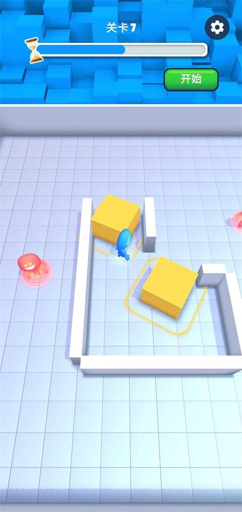 抓不到我吧免广告 1.2.0安卓版