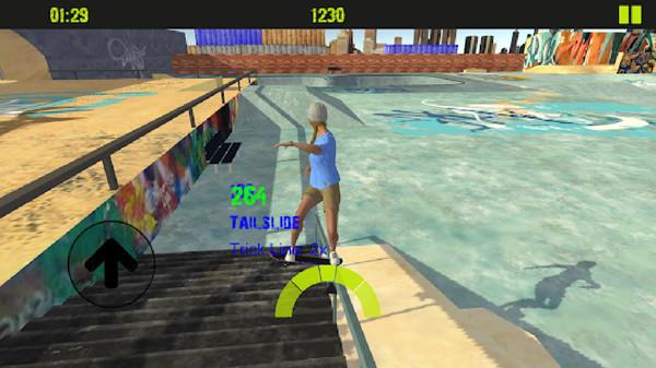 自由滑板3d最新版 1.1.4安卓版