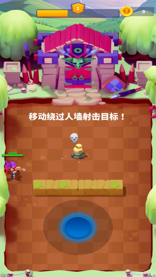 王国骑士战争官方版 1.2.8安卓版