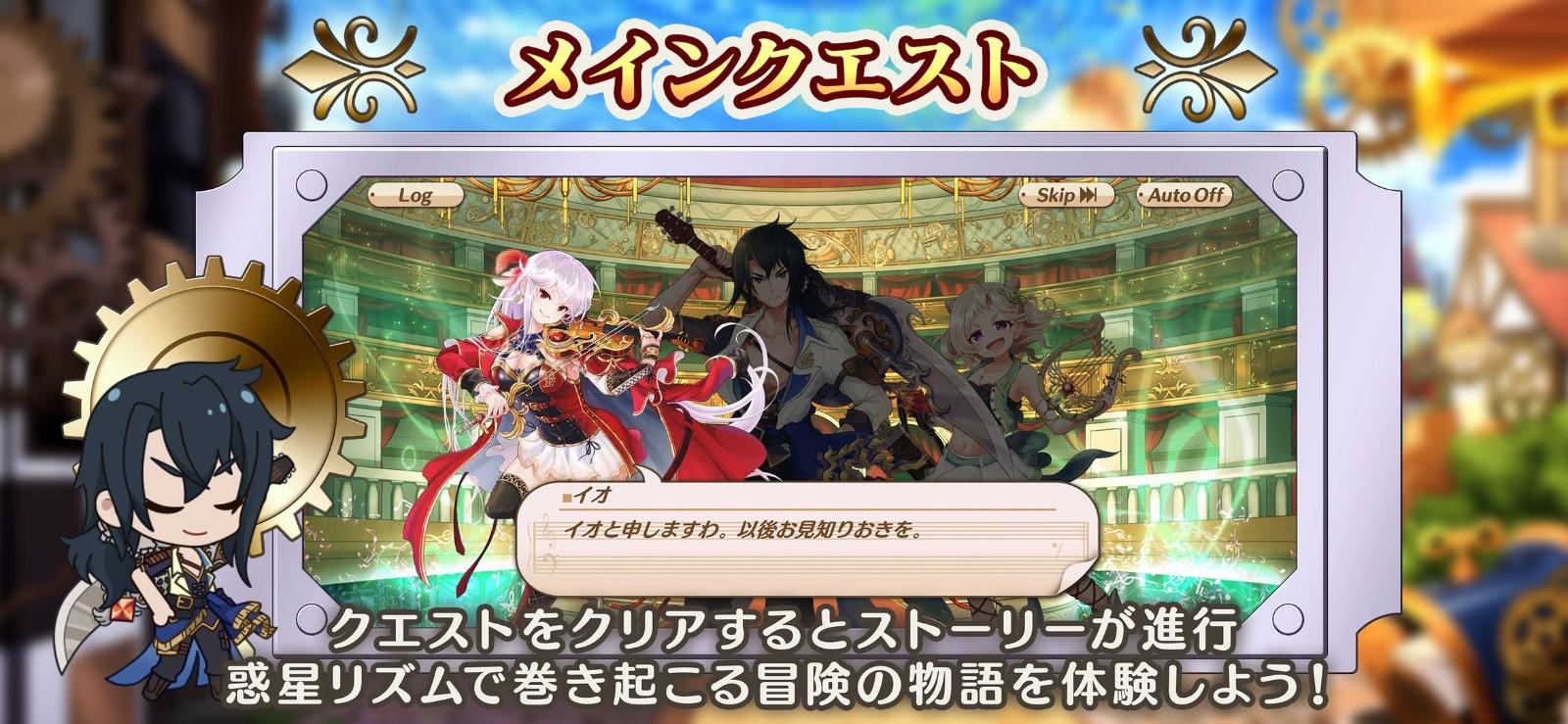 7节奏冲刺手游 1.0.3最新版