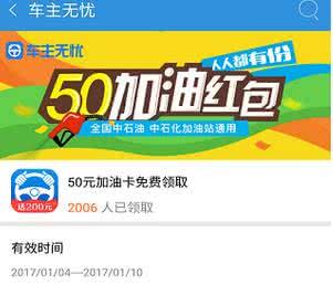 搜狗手机助手 搜狗手机助手
