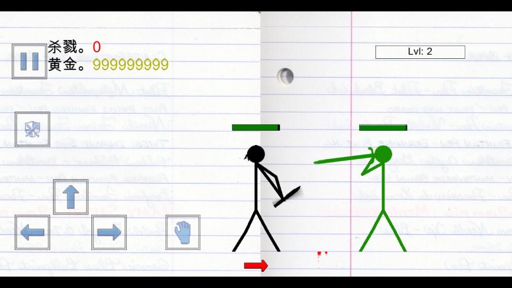 Stickman Physics Battle Arena(火柴人物理战斗竞技场最新破解版) 1.2.2中文版