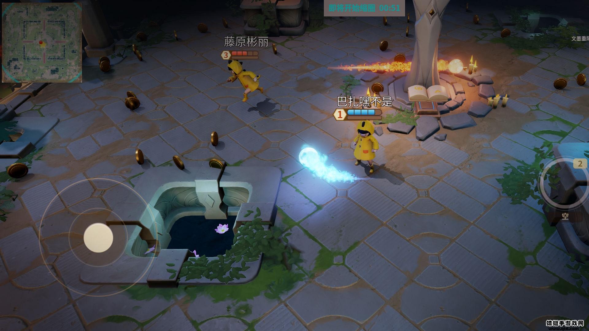 念力大乱斗手游 8安卓版