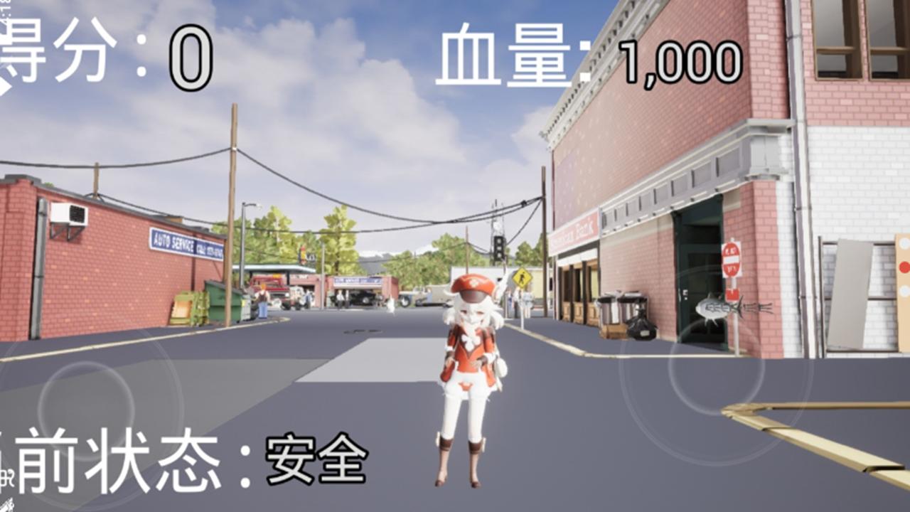 可莉炸鱼模拟器 1.0安卓版