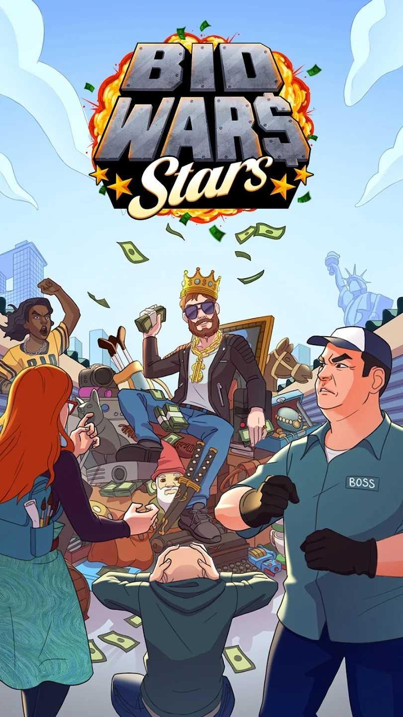 竞标大战之星游戏最新版 1.18.3安卓版