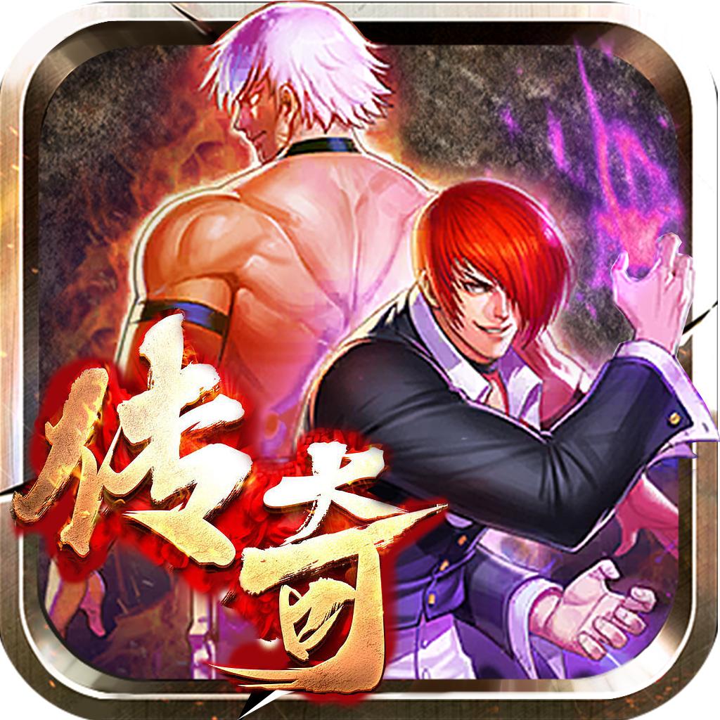 街机天下手机版 1.3.113安卓版