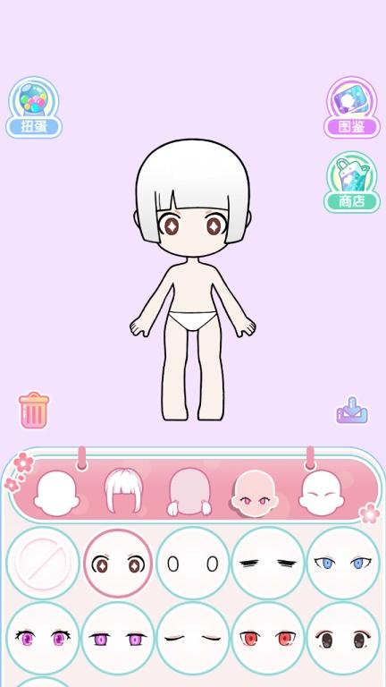 潮玩扭蛋收藏家破解版（Vlinder Gacha：Stylish Dressup Games） 1.0.12中文版