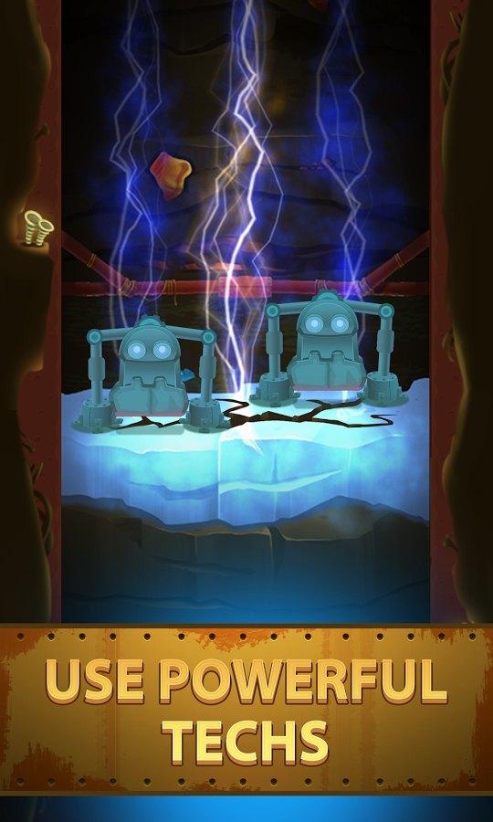 深城最新破解版 5.0.9免谷歌版