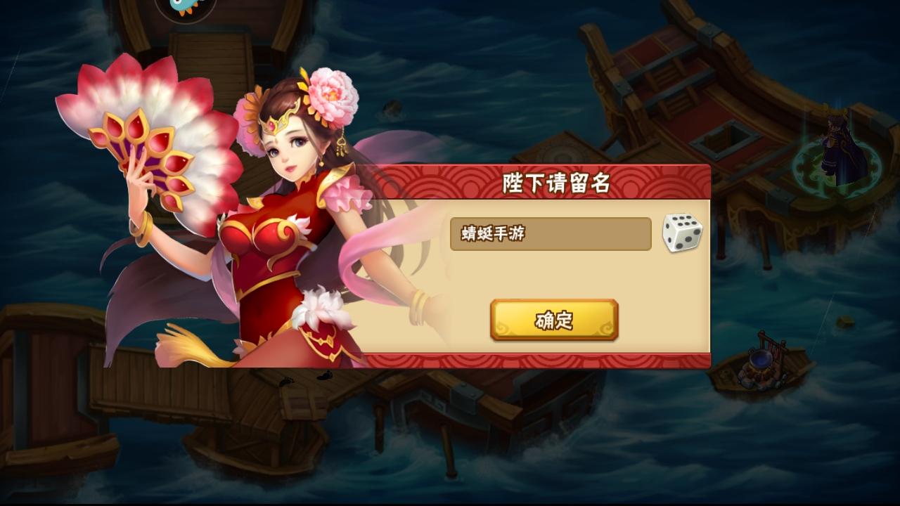 塔防三国志2九游渠道服 8.8.00安卓版 8.8.00安卓版 8.8.00安卓版 8.8.00安卓版 8.8.00安卓版 8.8.00安卓版 8.8.00安卓版 8.8.00安卓版 8.8.00安卓版 8.8.00安卓版 8.8.00安卓版 8.8.00安卓版