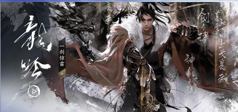 逆水寒官服正版 3.1.31209555安卓版 3.1.31209555安卓版 3.1.31209555安卓版 3.1.31209555安卓版 3.1.31209555安卓版 3.1.31209555安卓版 3.1.31209555安卓版 3.1.31209555安卓版 3.1.31209555安卓版