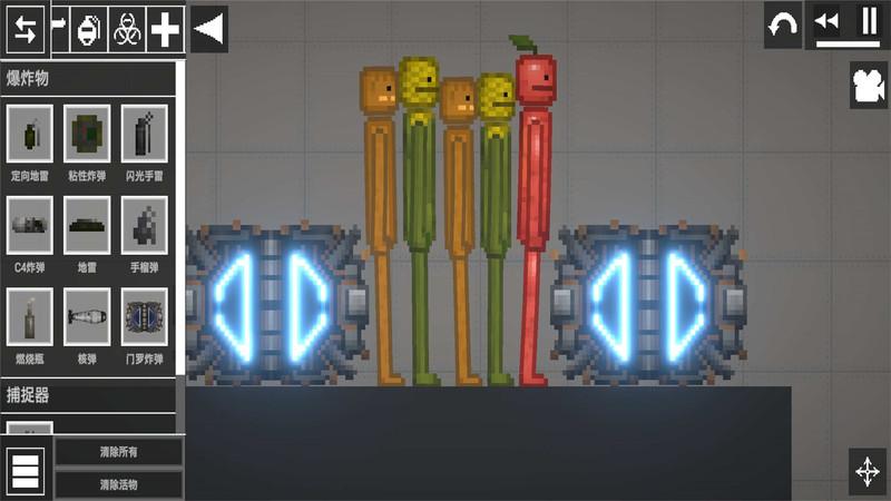 西瓜游乐园中文 0.5.3安卓版