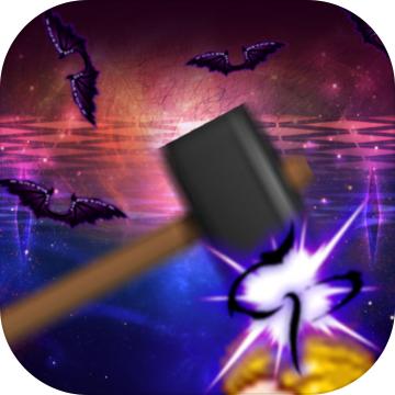 魔王你不要过来呀 1.0.2安卓版