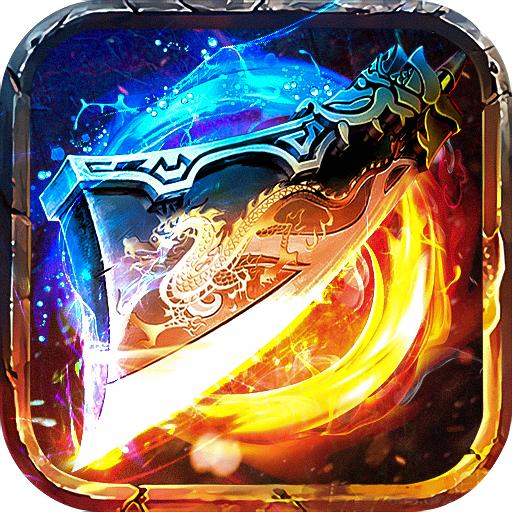 天罡大陆安卓版 1.0最新版