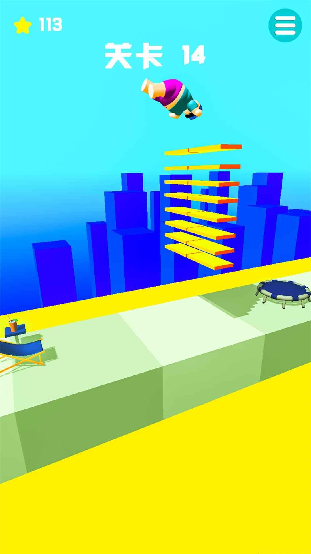 跳跳跳跳不停 1.00安卓版