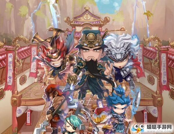 三国冲冲冲无限金币版 1.5.1中文版