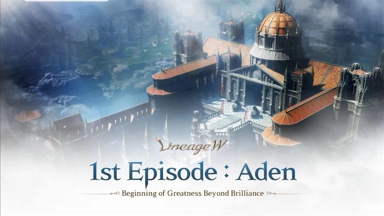 天堂w国际服(Lineage W) 1.7.76安卓版