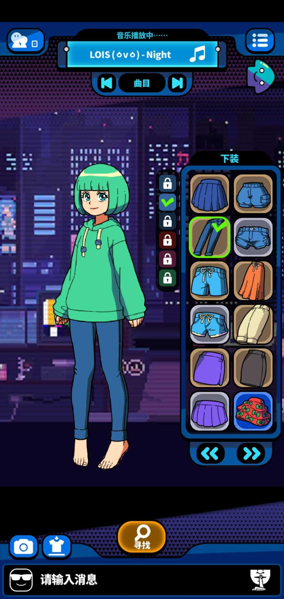 Galaxxy Idols(装扮与时尚比赛手游) 0.1.46安卓版