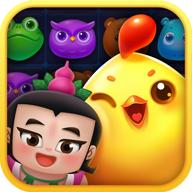 开心消消乐无限金币道具破解版 1.97最新版