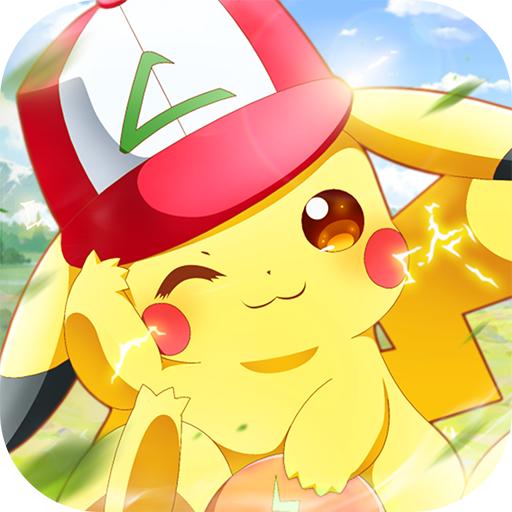 口袋精灵世界锦标赛手游 1.0安卓版