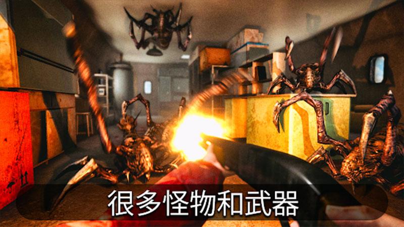南极洲88游戏地图全解锁 1.4.3最新版