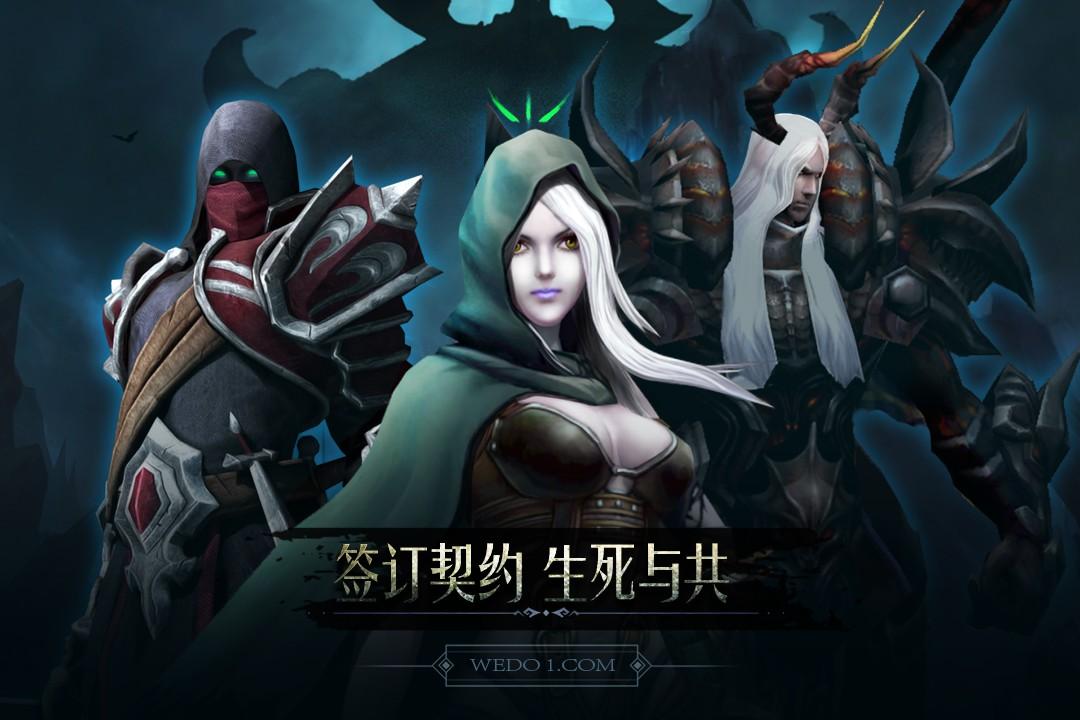 黑暗城堡游戏(Ever Dungeon) 1.0.124安卓版