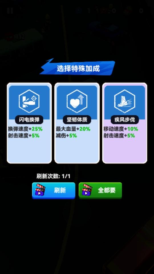 弹雨风暴手游 1.0.742中文版 1.0.742中文版 1.0.742中文版 1.0.742中文版 1.0.742中文版 1.0.742中文版 1.0.742中文版 1.0.742中文版