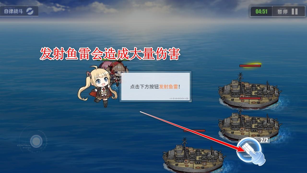 碧蓝航线九游版 9.6.11安卓版 9.6.11安卓版 9.6.11安卓版 9.6.11安卓版 9.6.11安卓版 9.6.11安卓版 9.6.11安卓版 9.6.11安卓版 9.6.11安卓版 9.6.11安卓版 9.6.11安卓版 9.6.11安卓版 9.6.11安卓版 9.6.11安卓版 9.6.11安卓版 9.6.11安卓版 9.6.11安卓版 9.6.11安卓版 9.6.11安卓版 9.6.11安卓版 9.6.11安卓版 9.6.11安卓版 9.6.11安卓版