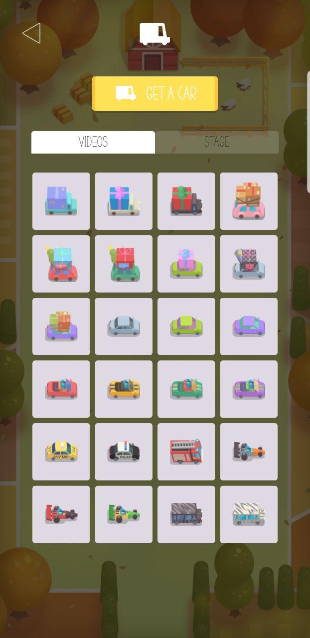 最后的交货全车辆解锁版 1.0.5最新版