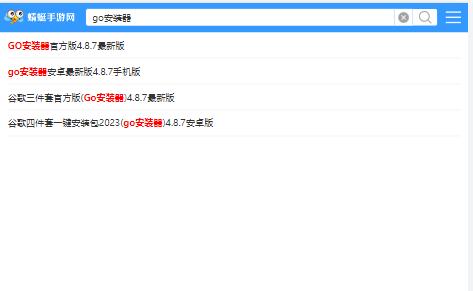 matr1x fire手游 0.8.6安卓版