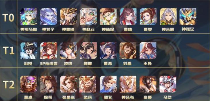 欢乐三国杀最新版本 2.2.5安卓版 2.2.5安卓版 2.2.5安卓版 2.2.5安卓版 2.2.5安卓版 2.2.5安卓版 2.2.5安卓版 2.2.5安卓版 2.2.5安卓版 2.2.5安卓版 2.2.5安卓版