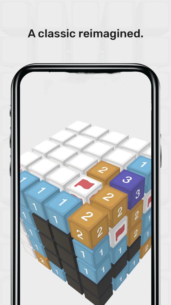 立体扫雷 1.12.1安卓版