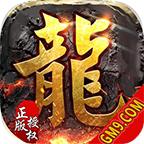 GM9无限刀手游 1.1.0安卓版