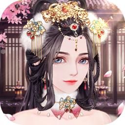 梦浮为卿歌游戏 1.0.2安卓版