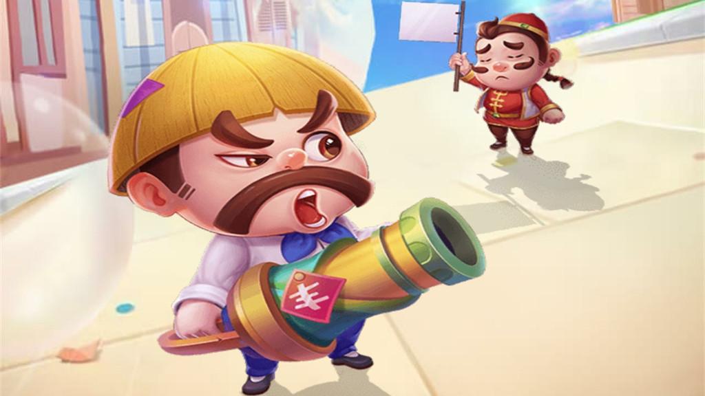 地主跑了手游 1.2.1安卓版