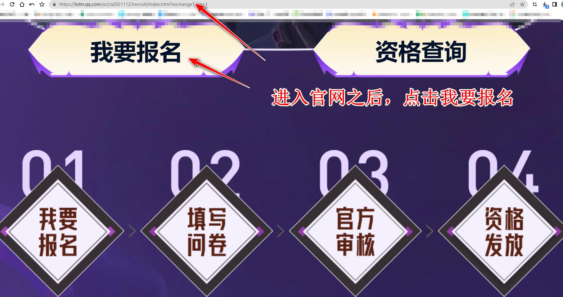 英雄联盟手游体验服 6.2.0.8707最新版本 6.2.0.8707最新版本 6.2.0.8707最新版本 6.2.0.8707最新版本